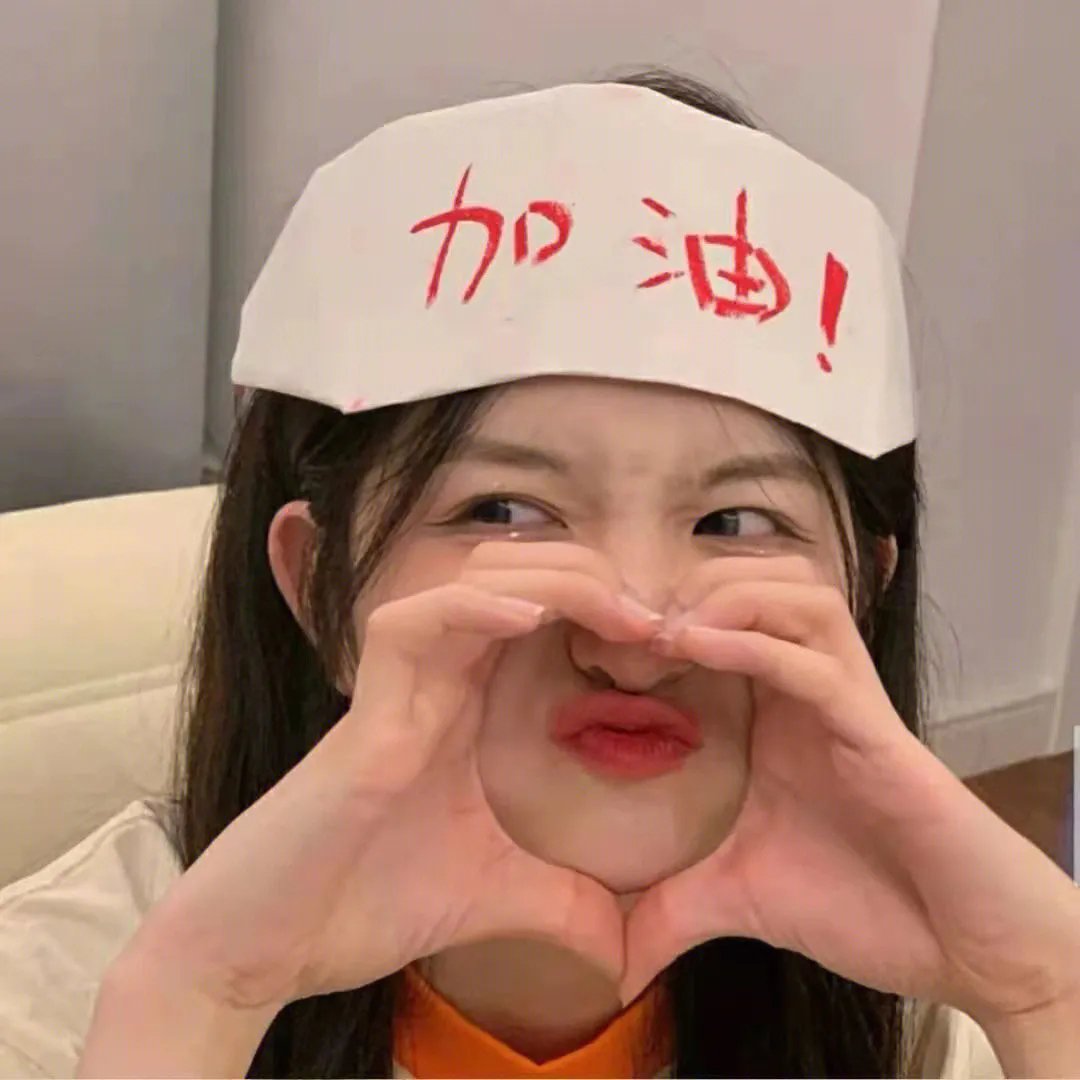 恶行之外国语